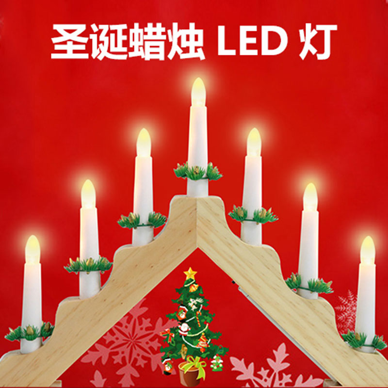 Christmas wooden candle arch l - Lighting Decor Woodbridge review and price