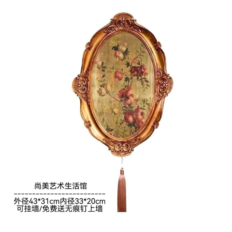 Retro European court relief re - Lighting Room Decor Photo review and price